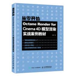 大享~簡約的軟體開發思維:用Functional Programming重構程式9789863128090旗標 歷史價格詳細信息