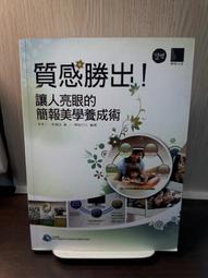 讓人著迷的淺藍高腰牛仔直筒褲 顯瘦牛仔直筒褲 高腰褲 牛仔褲 褲子 長褲 淺藍牛仔褲 GRASS 現貨 [B6767] 歷史價格詳細信息