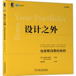 【大享】你的地圖會說話?WebGIS與JavaScript的情感交織9786263330764博碩MP22170 600 歷史價格詳細信息