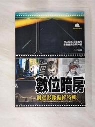 二手聲寶數位錄音筆8G（多功能）MK-W1403PL(初步測試可以使用歡迎自取 歷史價格詳細信息