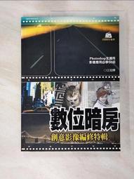 二手聲寶數位錄音筆8G（多功能）MK-W1403PL(初步測試可以使用歡迎自取 歷史價格詳細信息