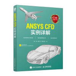 CFD-S70, SONY手提收音機，CD / 廣播 / 卡帶 3合一手提音響 歷史價格詳細信息