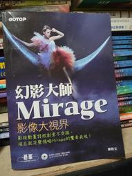 【 微笑二手書坊】《 女法醫之墮落天使》ISBN:9789862863961│耕林│戴西│有章印泛黃書斑，追求完美者請勿 歷史價格詳細信息