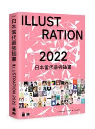 【大享】 強者用PyTorch:：實作史上最經典AI範例  9789865501129  深智 DM2002 690 歷史價格詳細信息