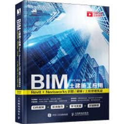 Navisworks Manage 2025 正版訂閱 開通自己賬號 Autodesk全家桶 CAD AutoCAD m 歷史價格詳細信息