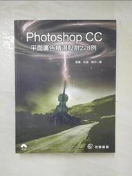 CC精品電動鼻毛修剪器 電動鼻毛刀 剃去鼻毛器 鼻毛剪 鼻毛修剪器 清理清潔神器 充電式 男女適用  露天市集  全最 歷史價格詳細信息