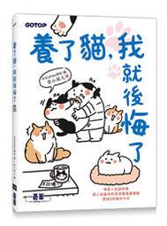 【大享】 我要畫什麼呢?小畫家的藝術養成之路(品格教育繪本：相信自己)9786263246867碁峰 ACK016800 歷史價格詳細信息