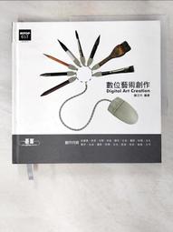 二手聲寶數位錄音筆8G（多功能）MK-W1403PL(初步測試可以使用歡迎自取 歷史價格詳細信息