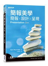 益大資訊~簡筆畫10000例手繪大全｜大小朋友與親子都可以享受的快樂塗鴉趣(暢銷授權版)9789863478133 歷史價格詳細信息