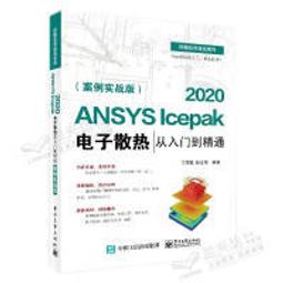 大享~從零開始學Python程式設計(第三版修訂版(適用Python 3.10以上)暢銷回饋版9786263337831 歷史價格詳細信息
