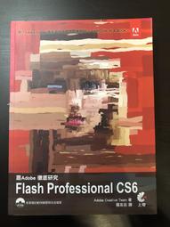 跟 Adobe 徹底研究 Fireworks CS6 | 9789865687144 | 全新 歷史價格詳細信息