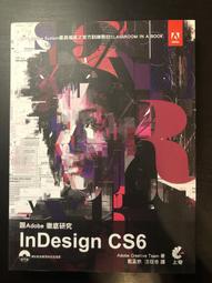 跟 Adobe 徹底研究 Fireworks CS6 | 9789865687144 | 全新 歷史價格詳細信息