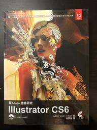 跟 Adobe 徹底研究 Fireworks CS6 | 9789865687144 | 全新 歷史價格詳細信息