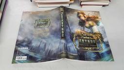 巨匠 bxz-2l型 雙人立式背包鑽機 輕便取樣鑽機汽油鑽機 歷史價格詳細信息