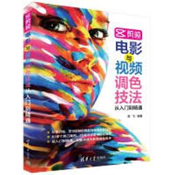 【大享】台灣現貨9787302622833 Python asyncio併發程式設計(簡體書)清華大學 128 歷史價格詳細信息