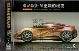 佰俐b 2009年11月初版1刷《Visual C# 2008 網路遊戲程式設計 1CD》江家頡 博碩 歷史價格詳細信息