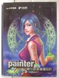 二手聲寶數位錄音筆8G（多功能）MK-W1403PL(初步測試可以使用歡迎自取 歷史價格詳細信息