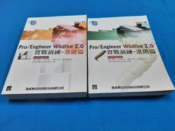 2005 Pro Celebrity Tennis Classic Program Signed by Chris Evert, Jon Lovitz 歷史價格詳細信息