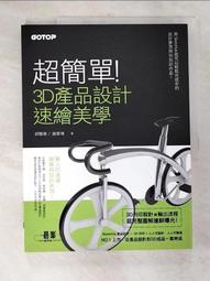 美產D'ANDREA fender同廠美標jazz bass貝司藍色冰花珍珠護板 歷史價格詳細信息