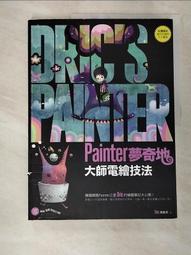 哲彥新款無縫針織棋盤格喇叭褲女高腰收腹瑜伽褲修身顯瘦健身褲春 歷史價格詳細信息