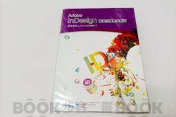 書 書籍 Adobe Photoshop Lightroom Classic 2021教程 彩色版lrc教程圖 歷史價格詳細信息