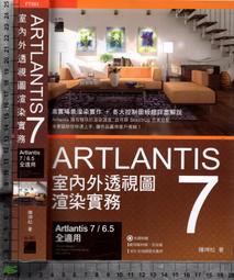 5-7-佰俐b 2013.2014年初版《PHP&amp;MySQL案例開發實戰手冊(附光碟)》陳惠貞 碁峯(隨機出貨) 歷史價格詳細信息