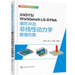 【大享】數值方法-使用MATLAB程式語言(第三版)9789572193426 全華黃俊銘0503302 600 歷史價格詳細信息