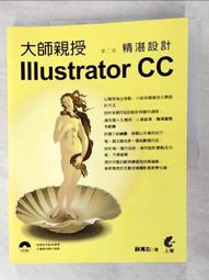 CC精品電動鼻毛修剪器 電動鼻毛刀 剃去鼻毛器 鼻毛剪 鼻毛修剪器 清理清潔神器 充電式 男女適用  露天市集  全最 歷史價格詳細信息