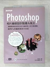 美技Magitech醫用無痛冰點脫毛儀腋毛刮毛剃毛器全身家用藍寶石 歷史價格詳細信息