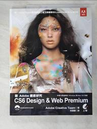 《Web Design製作攻略集(無CD)》ISBN:9575274687│博碩│足立裕司│無劃記J172 歷史價格詳細信息