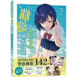 輕鬆簡單玩樂趣★可愛創意親子同樂DIY數字油畫-獅子 歷史價格詳細信息