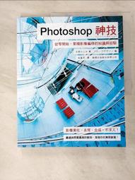 【露天書寶二手書T9/古書善本_M9X】諸葛四郎全集-大鬥雙假面_1-6集合售 歷史價格詳細信息