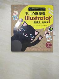 徐州電腦輸送線建模tablet android設計筆記本手推減速線 歷史價格詳細信息