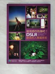 絕美的壹只漸變藍 DiorXRimowa這只限量漸變藍簡直美的不像話 歷史價格詳細信息