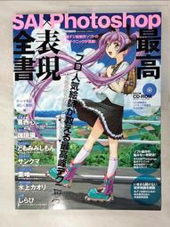 【JDR 嘉德瑞】JDR Luna 12孔半音階口琴(中國名製琴師月光監製12孔半音階口琴) 歷史價格詳細信息