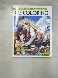 名家 谷寶良 原畫作 歷史價格詳細信息