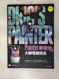 哲彥新款無縫針織棋盤格喇叭褲女高腰收腹瑜伽褲修身顯瘦健身褲春 歷史價格詳細信息