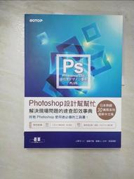 T2電解壓延紫銅箔紫銅帶紫銅皮紫銅片可定尺分條整平剪板異形切割 歷史價格詳細信息