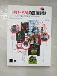 二手YUN-SHEN USB/SD卡 二聲道綜合擴大機AK-2(測試USB/麥克風有聲音歡迎自取 歷史價格詳細信息