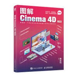 圖解台灣電影史（1895－2017年）【金石堂】 歷史價格詳細信息