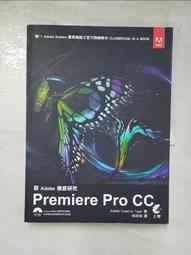 徐州電腦輸送線建模tablet android設計筆記本手推減速線 歷史價格詳細信息