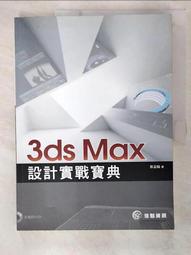 D73 OA奈米輕鈦合金套碗盤三件組Titanium 輕量餐碗 純鈦 環保餐具 登山旅遊露營 歷史價格詳細信息