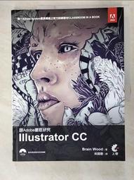 《跟Adobe徹底研究Illustrator CS2》│上奇科技股份有限公司│Adobe Creative Team 歷史價格詳細信息