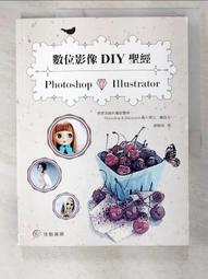 二手聲寶數位錄音筆8G（多功能）MK-W1403PL(初步測試可以使用歡迎自取 歷史價格詳細信息