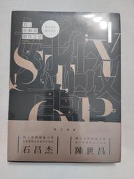 ：寫在草稿紙上的名字“笑臉棉布簡約抽繩收納袋束口袋*優惠多多　歡迎下標~特價特賣 歷史價格詳細信息