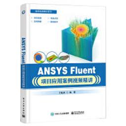 【大享】 台灣現貨 9787121464096 RISC-V開放架構設計之道(簡體書) 電子工業  89 歷史價格詳細信息