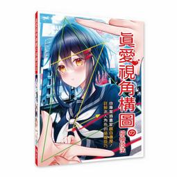 真我霓裳 & 霧の火 日劇裸片DVD一片裝 特別篇 歷史價格詳細信息