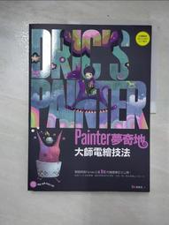 哲彥新款無縫針織棋盤格喇叭褲女高腰收腹瑜伽褲修身顯瘦健身褲春 歷史價格詳細信息