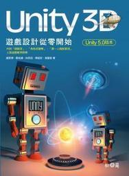 Unity 3D 遊戲設計範例講堂 - 人氣遊戲這樣做!(附DVD)F8795 歷史價格詳細信息