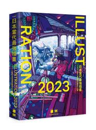 【大享】 強者用PyTorch:：實作史上最經典AI範例  9789865501129  深智 DM2002 690 歷史價格詳細信息